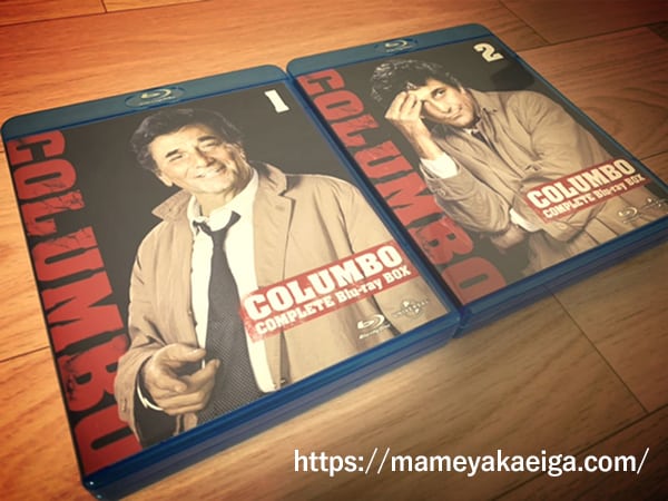 「刑事コロンボ」Blu-ray